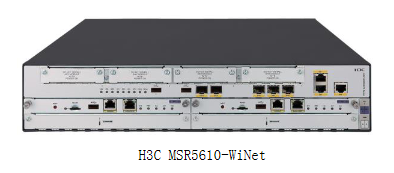 H3C MSR5600-WiNet路由器 