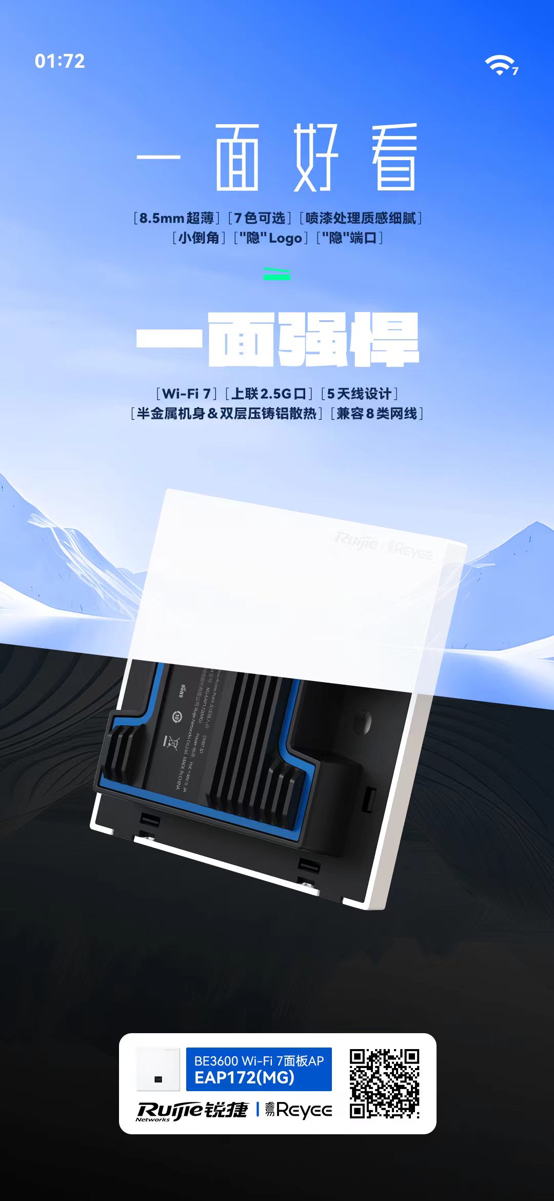 96495166e38aa84e13d82c3d98bd8329