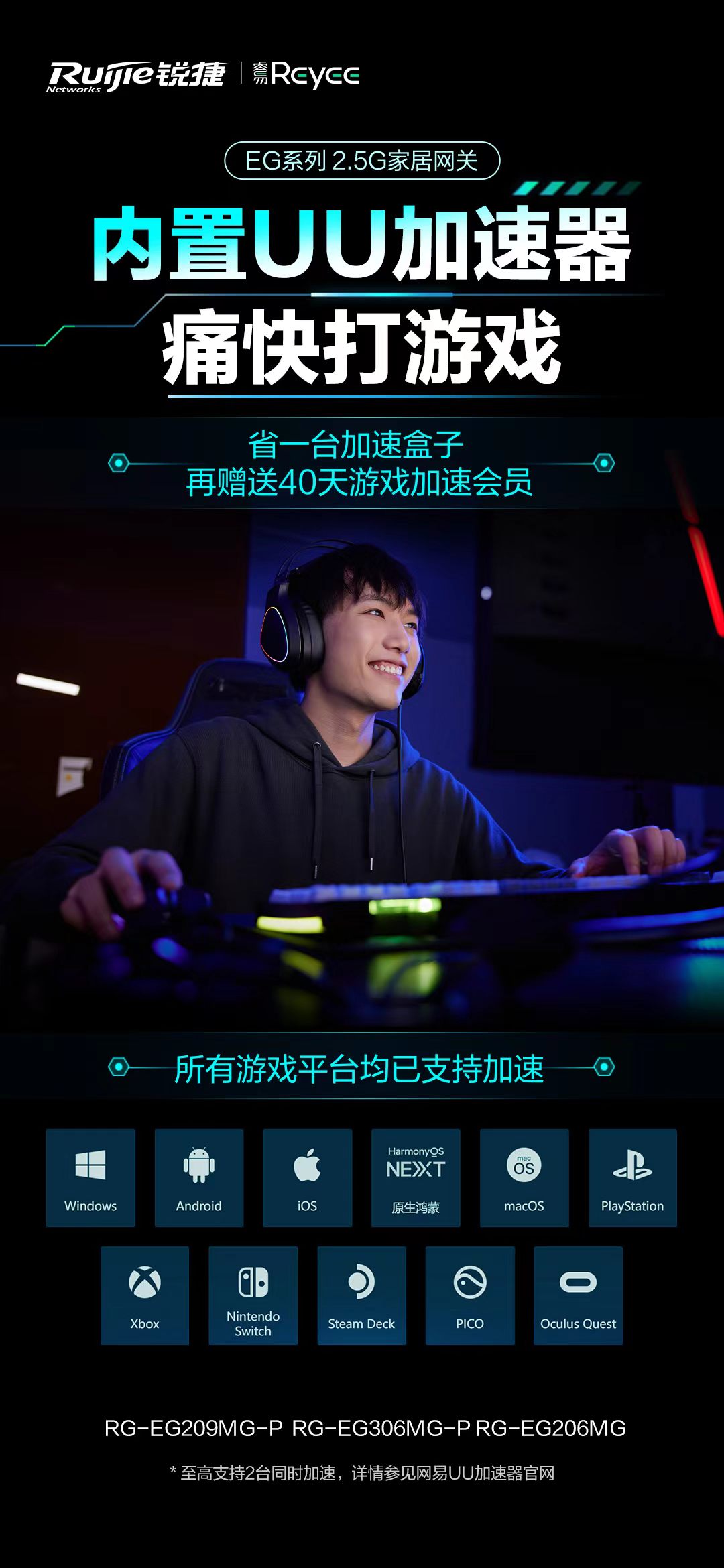 0019c247947d9d0faca585deafd6f586